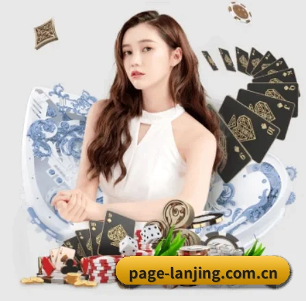 蓝鲸体育 APP